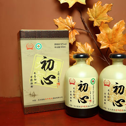 哈尔滨有机白酒
