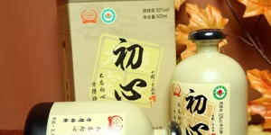 烟台什么是有机白酒？