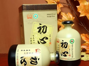 大庆黑龙江东北白酒批发