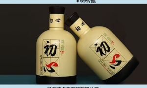 日常生活中白酒喝多了应该如何解酒呢？